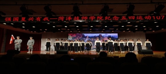 7.七律长征